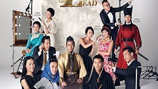 The Lead Soundtrack Tracklist | OST Tracklist 🍎