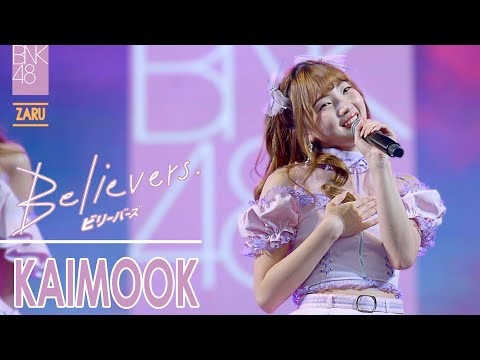 Kaimook BNK48 [Fancam] Believers - BNK48 | Open House BU 2022 @ Bangkok University 04 Nov 2022