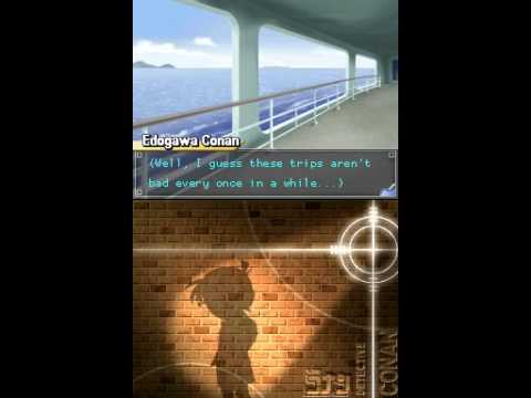 Detective Conan : Detective Trainer Nintendo DS