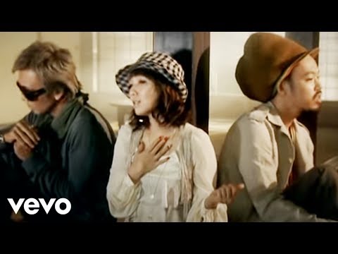 Spontania feat. AZU - 同じ空みつめてるあなたに