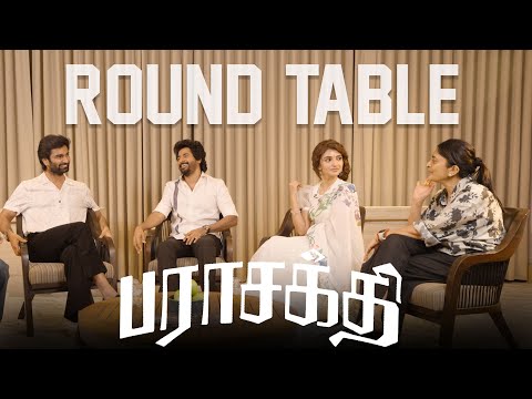 Parasakthi Team Interview | Sivakarthikeyan, Atharva, Sreeleela, Sudha Kongara