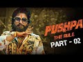 Pushpa 2 Movie In Tamil Dubbed Pushpa Full Movie Pushpa Part 2