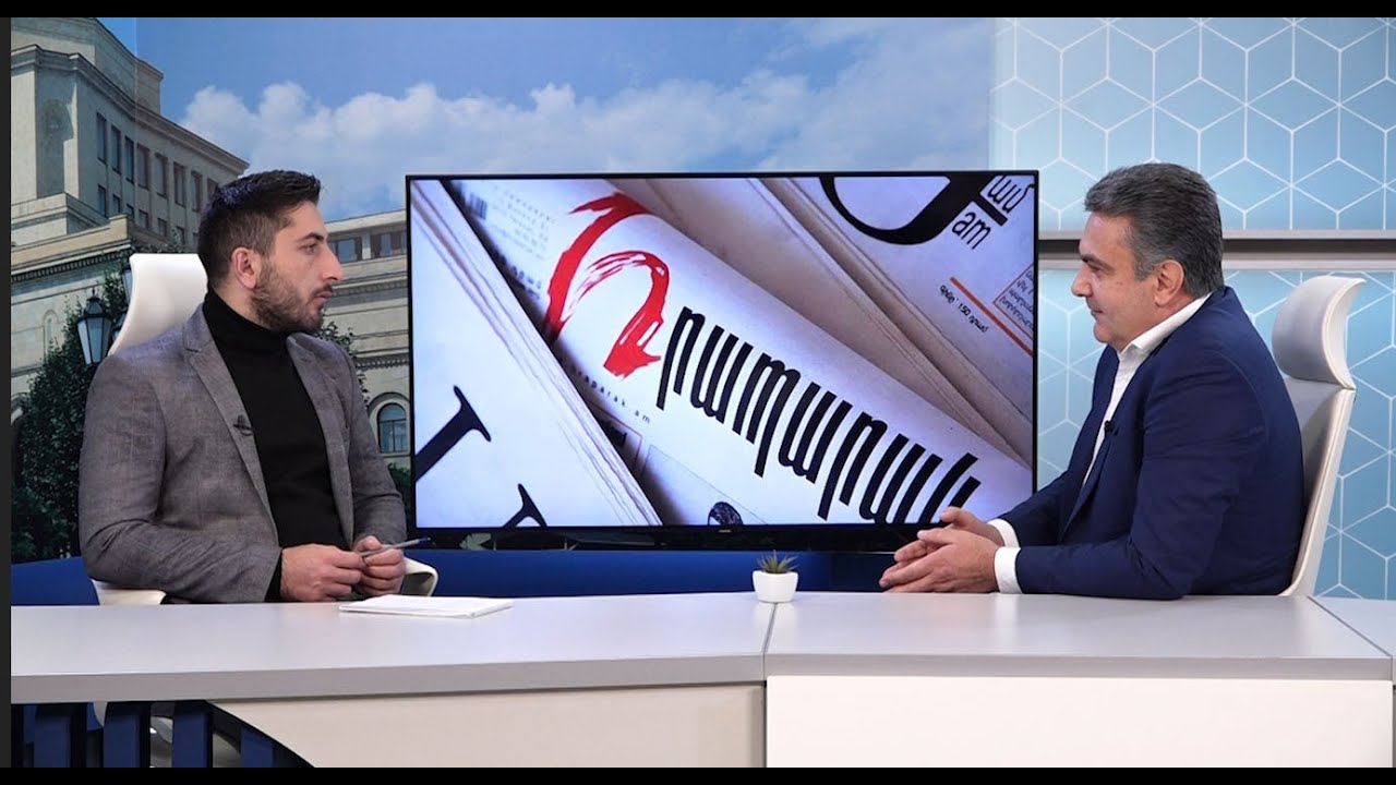 «Եթե չկա արժանապատվություն, ի՞նչ պատասխանատվությունից ենք խոսում». Ենոք Ազարյան