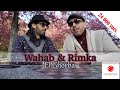 WAHAB  & RIMKA  ''El  Ghorba''