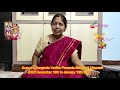 Koovina Poonkuyil By Smt Vasumathi Desikan In Margazhi Utsavam On 19th December Presented By SSV