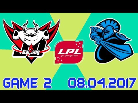 [LPL Summer 2017 W8D2] NB vs JDG Game 2 Highlights | JD Gaming vs NewBee