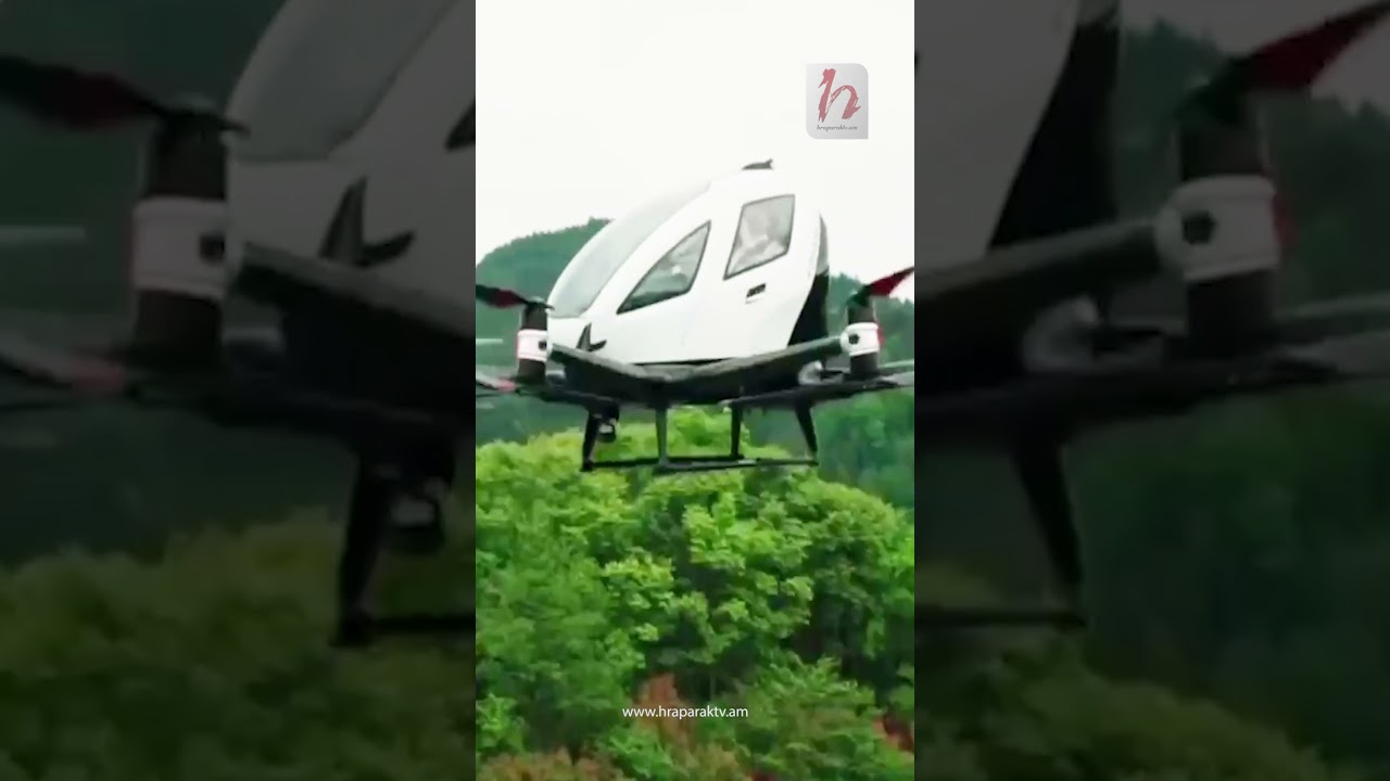    Չինաստանում կլինեն անօդաչու թռչող տաքսիներ