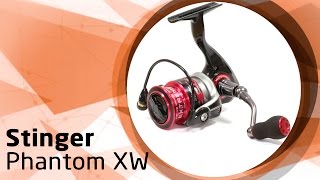 Катушка stinger phantom xw обзор