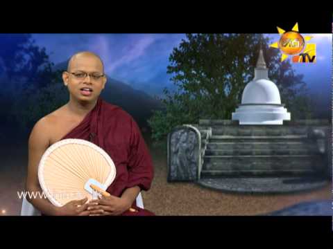 Hiru TV