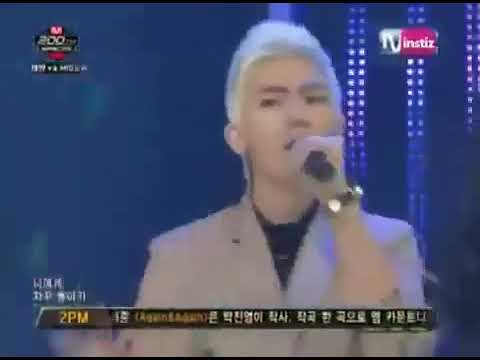 100715 Children of Empire Again and Again At เอ็มเคาท์ดาวน์