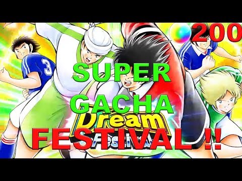 [GACHA] 200DB GACHA FOR OWAIRAN & CHA INCHEON DF !! - CAPTAIN TSUBASA DREAM TEAM