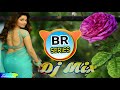 Raste Raste Chalti Banasa (Dance Mix) DJ Dilraj | Rajasthani DJ Song 2018 | Latest marwadi HD video