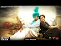 22 Chamkila Forever Official Teaser 2020 JASMINE RAI PRODUCTIONS Amar Rai Records 2020