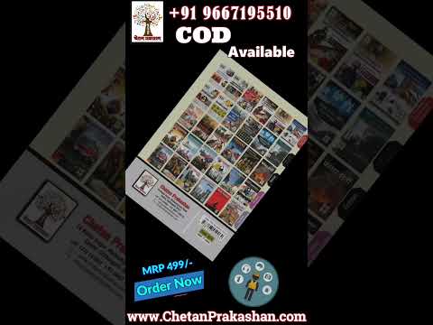 Safety engineering (english)