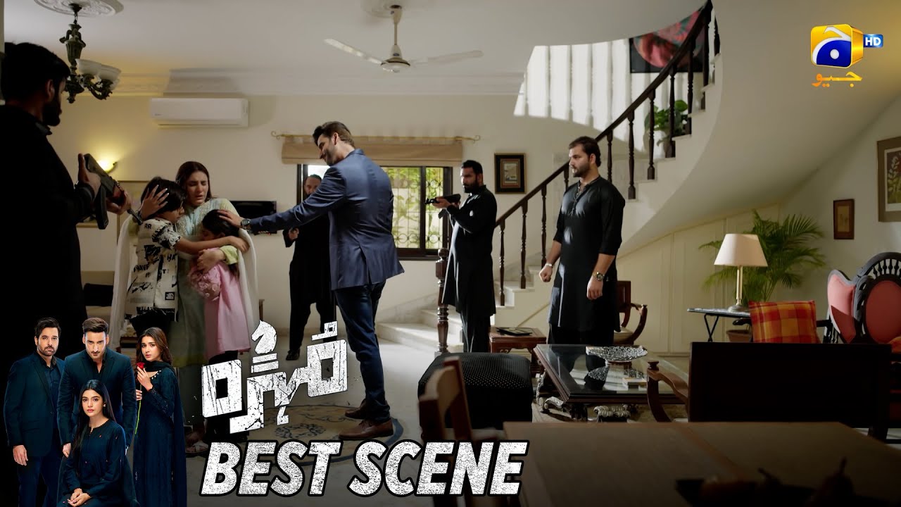 Mohra Episode 50 | 𝐁𝐞𝐬𝐭 𝐒𝐜𝐞𝐧𝐞 𝟎𝟐 | Mikaal Zulfiqar - Laiba Khan - Aagha Ali | HAR PAL GEO