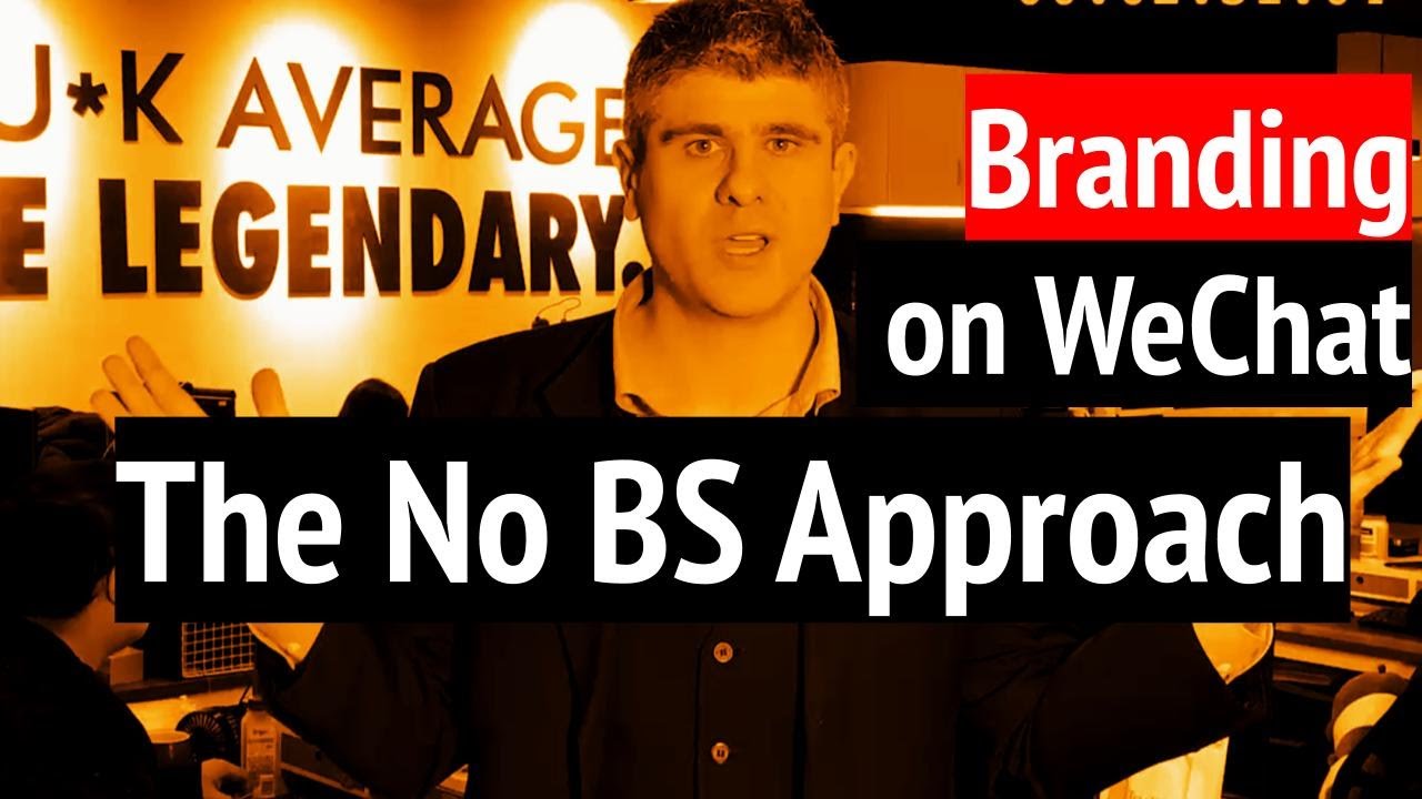 How to build your brand on WeChat |  digital marketing in china