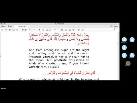 Tafsir Ibn Kathir Sourat Annaml Chapter 27 pg 379