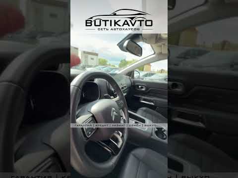 фото citroen c5 aircross i 0