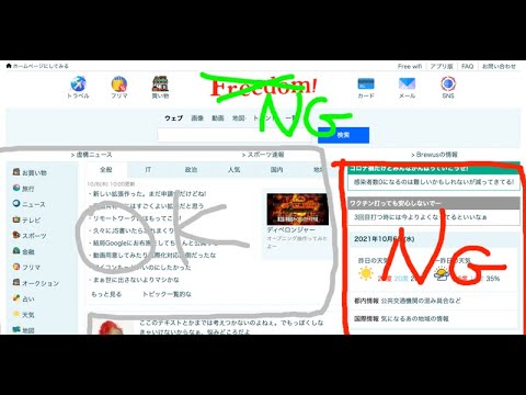 Item video thumbnail