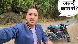 निकल पड़ा पहाड़ों से एक नए सफर पर || Pahadi Lifestyle Vlog || Cool Pahadi