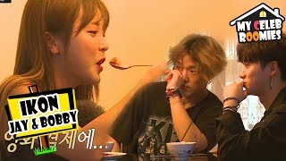 [My Celeb Roomies - iKON] Jinyoung Taste The Food BOBBY And JAY Prepared For Her 20170714