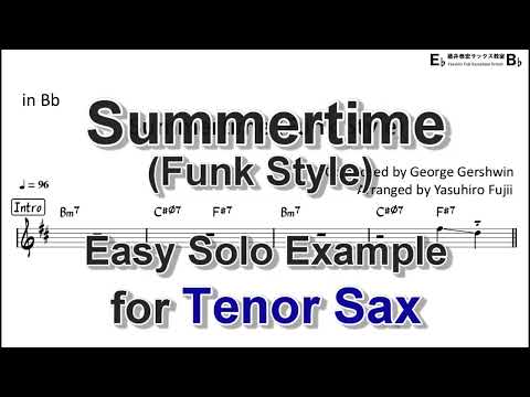 Summertime (Funk) - Easy Solo Example for Tenor Sax