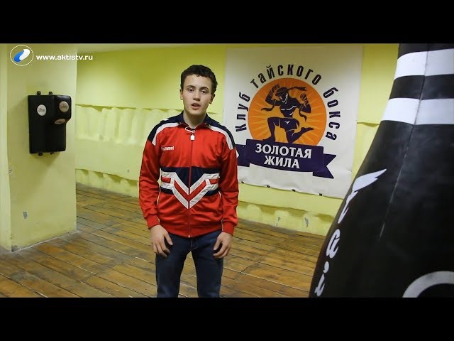 Поколение  молодых