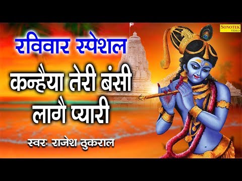 YouTube Fallback Thumbnail