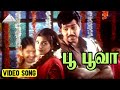 பூ பூவா Video Song Unnai Kann Theduthey Movie Songs Sathyaraj Ravali Khusbhoo Deva