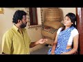 நான் வீட்டில் தனியாக இருக்கும் போது �