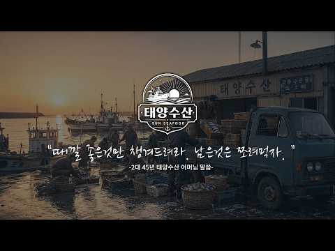 유튜브_홍보영상