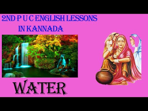 WATER SUMMARY IN KANNADA 2ND PUC
