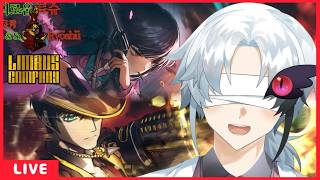 【リンバス】第8回ヴァルプルギスの夜！！性能見たりガチャ引いたり【Limbus Company】