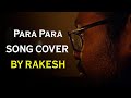 Music Galaxies Para Para Cover Song By Rakesh