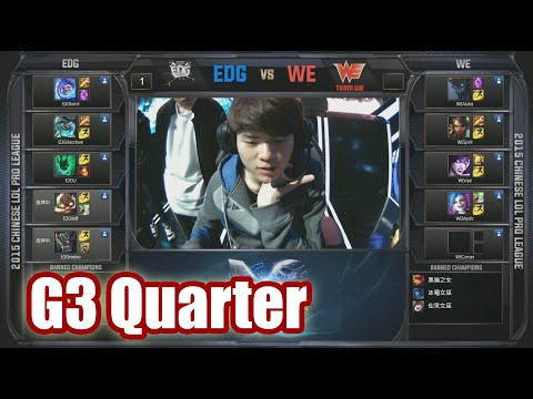 Edward Gaming vs Team WE | Game 3 Quarter Finals LPL Spring 2015 Playoffs | EDG vs WE G3 ENG