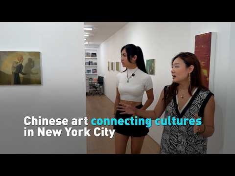 Chinese art connecting cultures in New York City