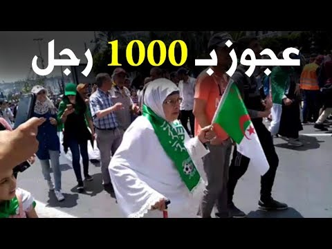 مشهد مؤثر من مسيرة الطلبة... الحق يعلو ولا يعلى عليه