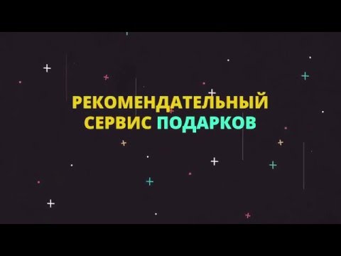 Участник 550, ITi1ZyP9hm0