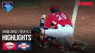 [LG vs 롯데] 6/28 경기 I 2026 신한 SOL KBO 리그 I 하이라이트 I TVING
