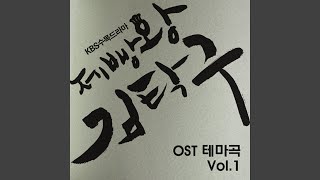 Download lagu Unforgettable Memories mp3 Download lagu Unforgettable Memories mp3