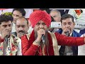 Swarg Ki Sidhiyaan Lakhbir Singh Lakha Ji