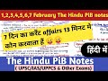 1 To 7 February 2022 The Hindu Newspaper PiB Current Affairs Notes UPSC IAS Examination