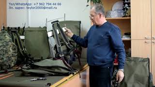 Рюкзак для охоты и рыбалки пик-99 пиксель-372