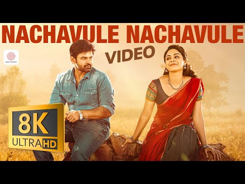 Virupaksha — watch video