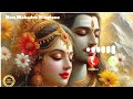 New Mahadev Ringtone 2025 Bholenath Ringtone Mahadev Ringtone Mahakal Ringtone Shiv Ringtone