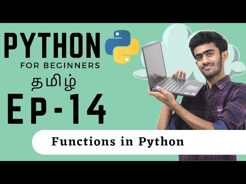 Python For Beginners Ep 14 Functions In Python Tamil Code Io