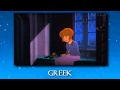 Peter Pan 2 I Ll Try Soundtrack Multilanguage