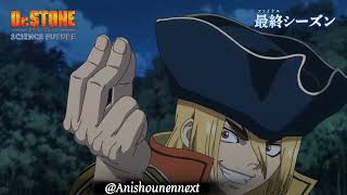アニメ「Dr.STONE SCIENCE FUTURE」最終シーズン第3クール第27話 「FIRE」WEB 予告 | 4/9(木)22時よりTOKYO MXほかにて放送!