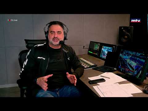 Dubai Basketball Championship | 2nd Half - Beirut vs Al Nasr