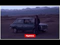 Amyn - Salek (prod. A.boi)